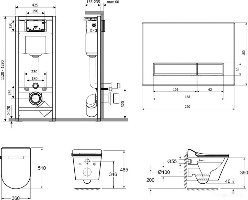 Унитаз Lavinia Boho Smart V-Clean 7 в 1 87561190