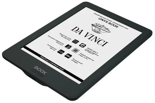 Электронная книга Onyx BOOX da Vinci Электронная книга Onyx BOOX da Vinci