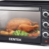 Мини-печь CENTEK CT-1530-36 (черный)