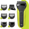 Электробритва мужская Braun Series 3 Shave&Style 300BT (зеленый)