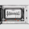 Микроволновая печь Maunfeld JBMO.20.5ERWAS