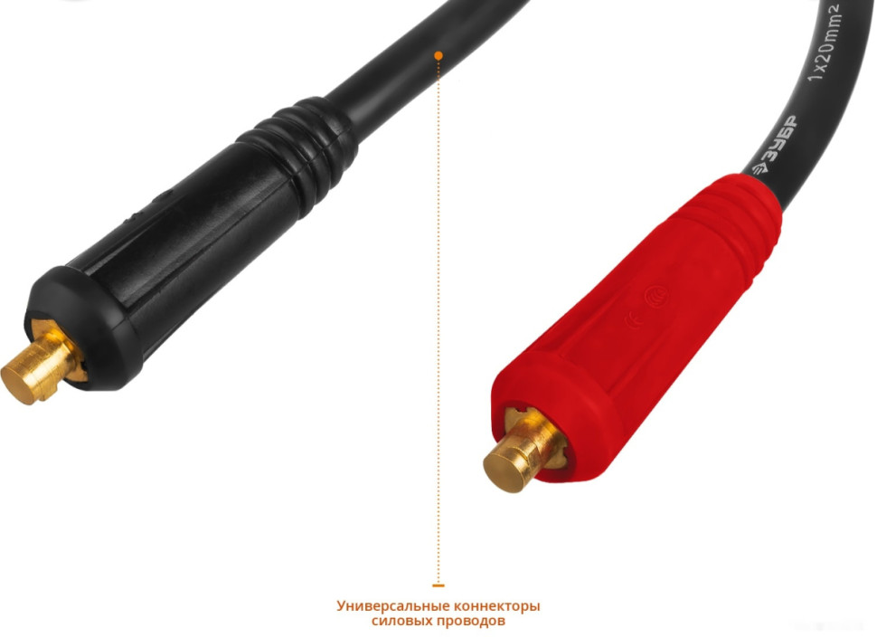 Сварочный инвертор ЗУБР СА-160 Сварочный инвертор ЗУБР СА-160