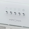 Вытяжка Krona Wermut 600 DN White PB (белый)