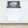 Посудомоечная машина Bosch SRV2HKX5DR Посудомоечная машина Bosch SRV2HKX5DR