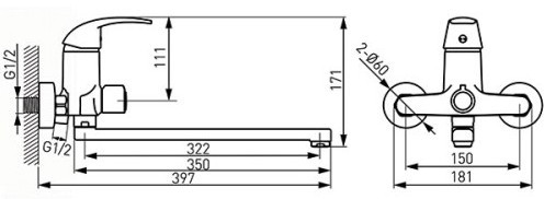 Смеситель Ferro Vasto BVA55A Смеситель Ferro Vasto BVA55A