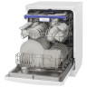 Посудомоечная машина Hansa ZWM 627 WEB Посудомоечная машина Hansa ZWM 627 WEB