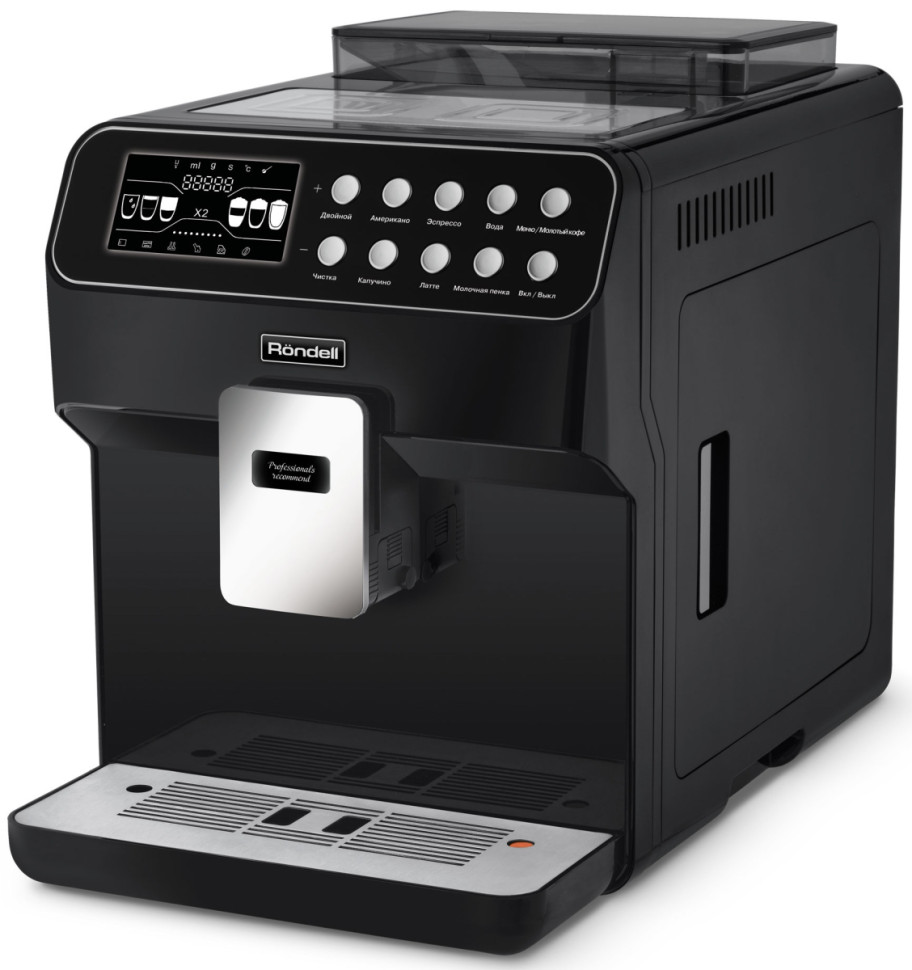Кофемашина Rondell RDE-1113