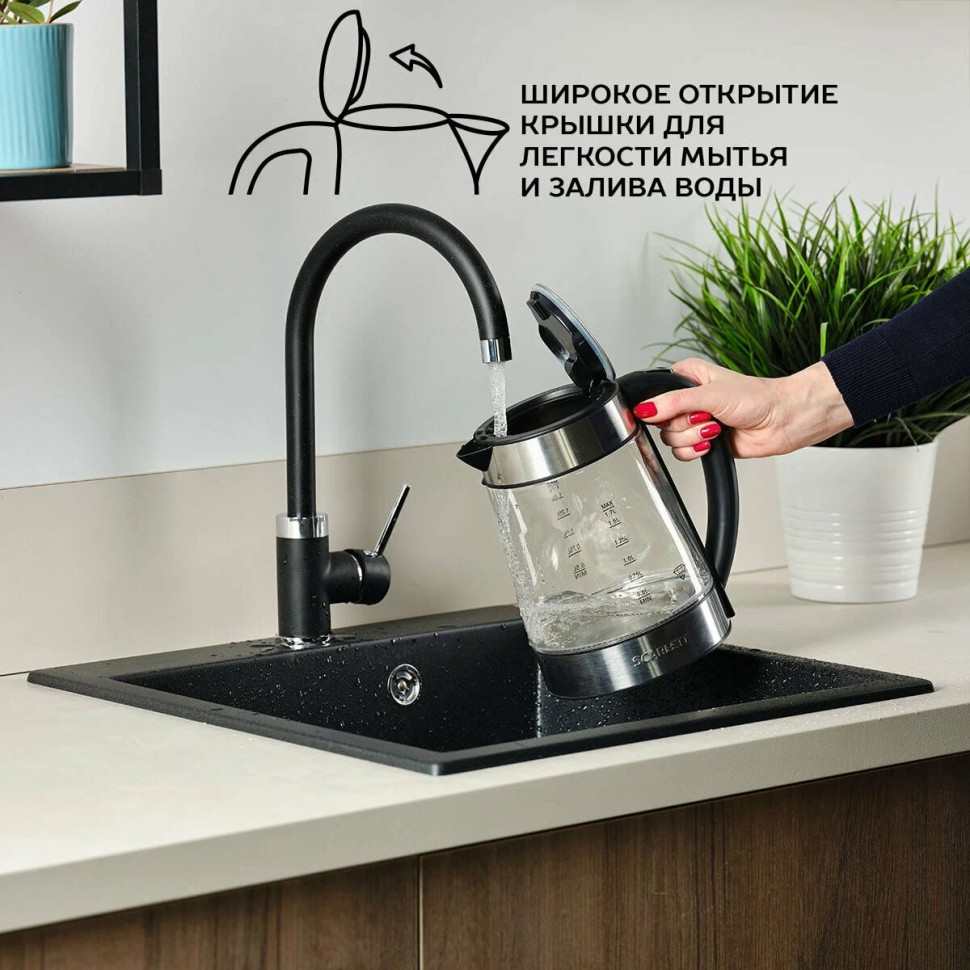 Электрический чайник Scarlett SC-EK27G41 Электрический чайник Scarlett SC-EK27G41