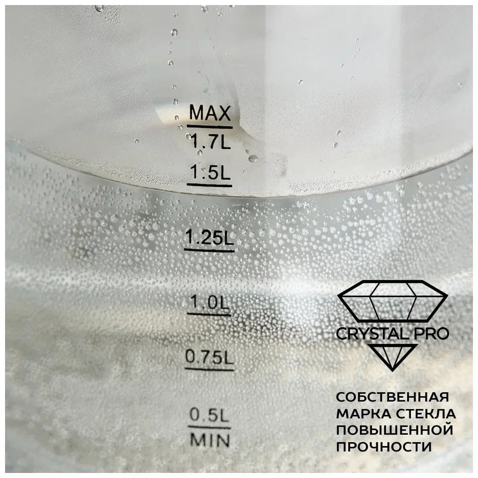 Электрический чайник Scarlett SC-EK27G41 Электрический чайник Scarlett SC-EK27G41