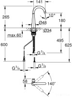 Смеситель Grohe Zedra 30026002