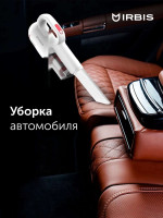 Пылесос Irbis Hurricane IVH0122