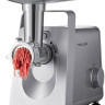 Мясорубка Trouver Meat Grinder MG20 (с евровилкой)