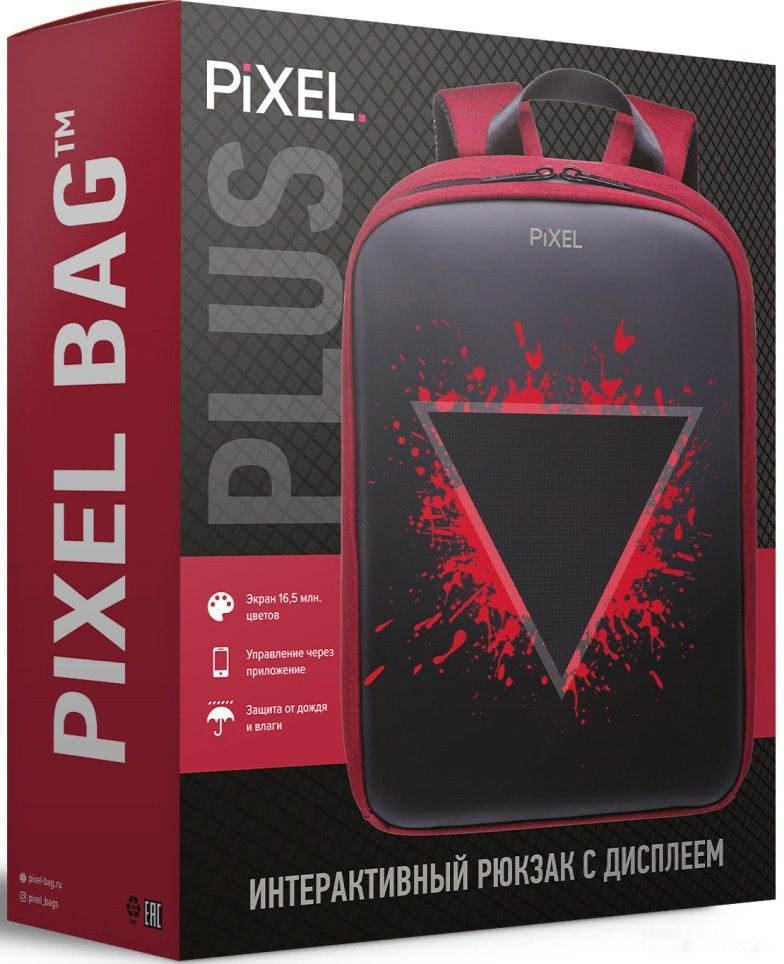 Рюкзак Pixel Plus Grafit (серый)