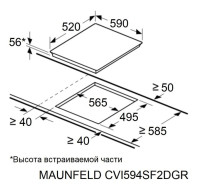 Варочная панель Maunfeld CVI594SF2DGR