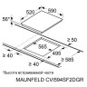 Варочная панель Maunfeld CVI594SF2DGR Варочная панель Maunfeld CVI594SF2DGR