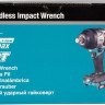 Гайковерт Makita TW001GZ (без АКБ) Гайковерт Makita TW001GZ (без АКБ)