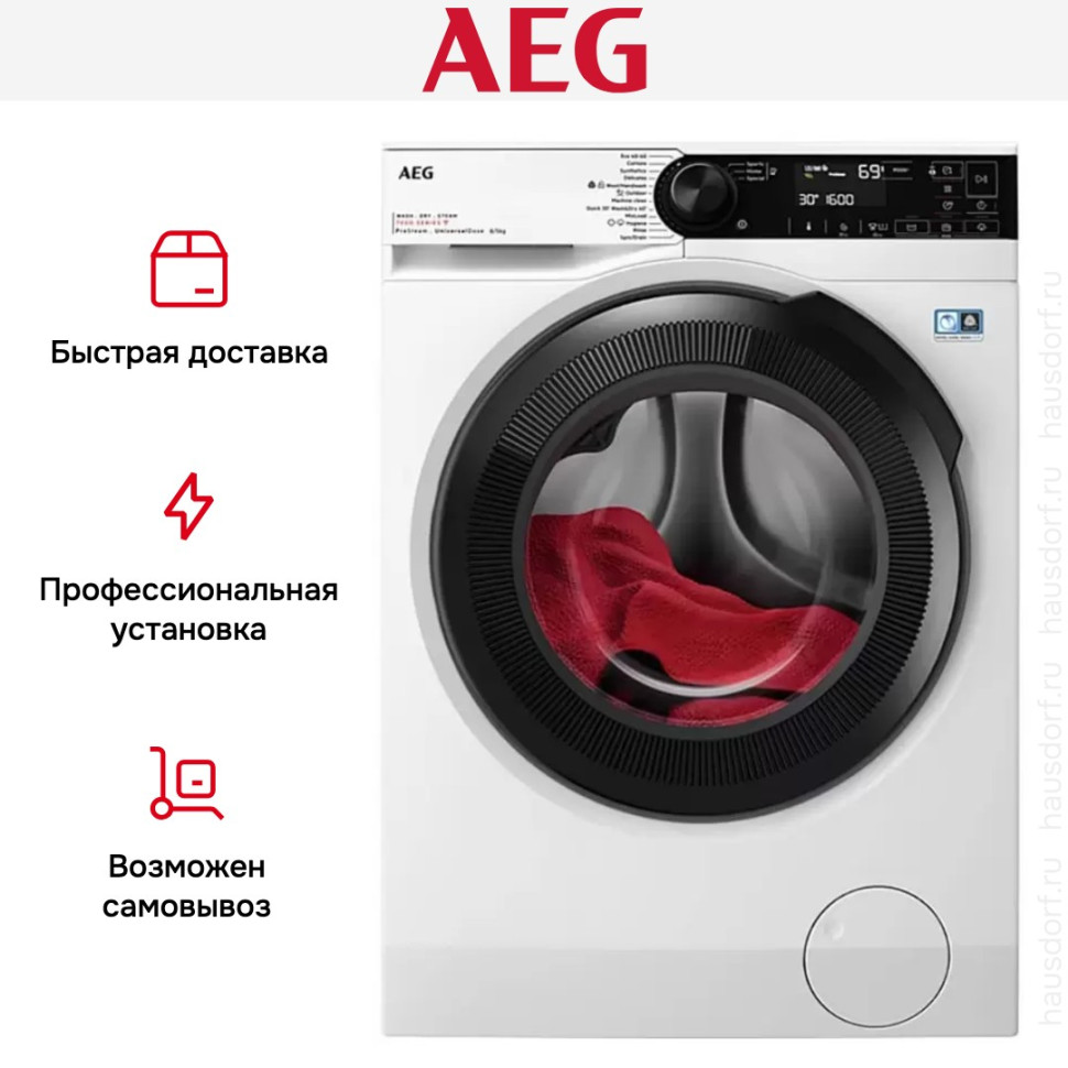 Стиральная машина AEG LWR73864O Стиральная машина AEG LWR73864O