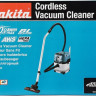 Промышленный пылесос Makita VC004GLZ01 (без АКБ и ЗУ)
