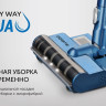 Вертикальный пылесос с влажной уборкой Polaris PVCS 7000 Energy Way Aqua (синий) Вертикальный пылесос с влажной уборкой Polaris PVCS 7000 Energy Way Aqua (синий)
