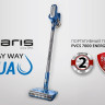 Вертикальный пылесос с влажной уборкой Polaris PVCS 7000 Energy Way Aqua (синий) Вертикальный пылесос с влажной уборкой Polaris PVCS 7000 Energy Way Aqua (синий)