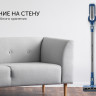Вертикальный пылесос с влажной уборкой Polaris PVCS 7000 Energy Way Aqua (синий) Вертикальный пылесос с влажной уборкой Polaris PVCS 7000 Energy Way Aqua (синий)