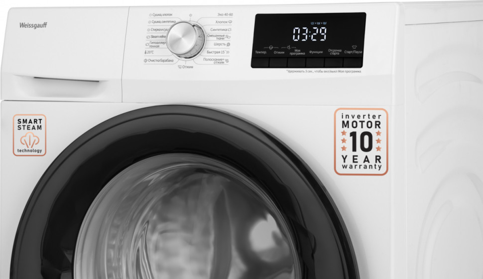 Стиральная машина Weissgauff WMD 6148 DC Inverter Steam Стиральная машина Weissgauff WMD 6148 DC Inverter Steam