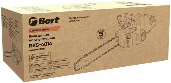 Аккумуляторная пила BORT BKS-4014 93418507 (без АКБ) Аккумуляторная пила BORT BKS-4014 93418507 (без АКБ)