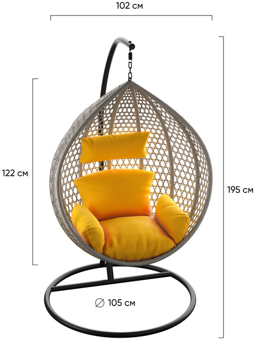 Подвесное кресло LoftyHome Kiwano 1191 (grey spots/yellow)