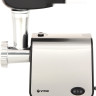 Мясорубка Vitek VT-3631 Мясорубка Vitek VT-3631