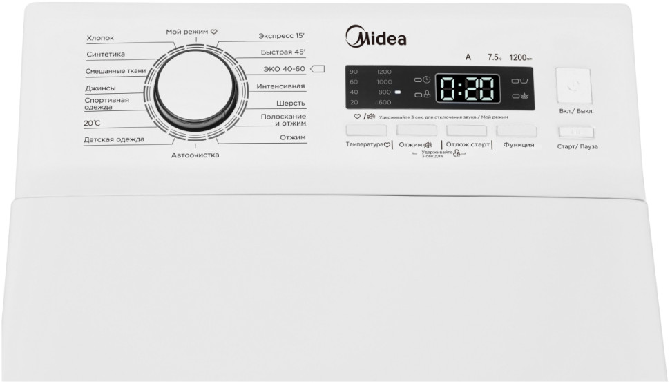 Стиральная машина Midea MFE12W75B