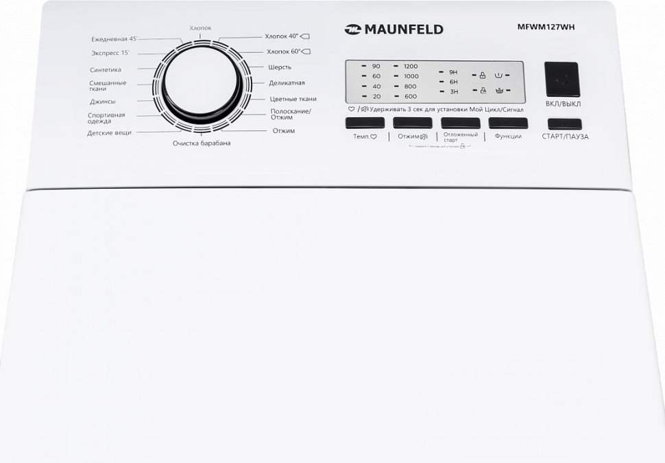 Стиральная машина Maunfeld MFWM127WH