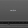 Кондиционер HAIER Quantum Inverter AS70HQJ1HRA-B/1U70HQJ1FRA Кондиционер HAIER Quantum Inverter AS70HQJ1HRA-B/1U70HQJ1FRA