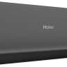 Кондиционер HAIER Quantum Inverter AS70HQJ1HRA-B/1U70HQJ1FRA Кондиционер HAIER Quantum Inverter AS70HQJ1HRA-B/1U70HQJ1FRA