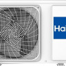 Кондиционер HAIER Quantum Inverter AS70HQJ1HRA-B/1U70HQJ1FRA Кондиционер HAIER Quantum Inverter AS70HQJ1HRA-B/1U70HQJ1FRA