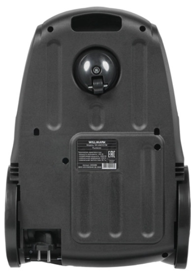 Пылесос Willmark VC-2421CYM (синий) Пылесос Willmark VC-2421CYM (синий)
