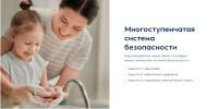 Водонагреватель Electrolux EWH 50 Interio 3