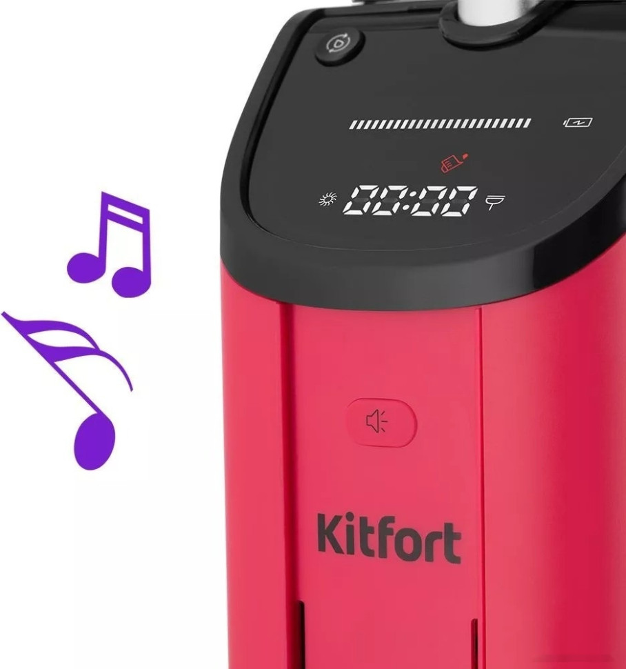 Вертикальный пылесос с влажной уборкой Kitfort KT-5183-1 Вертикальный пылесос с влажной уборкой Kitfort KT-5183-1