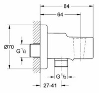Смеситель Grohe BauLoop 124895