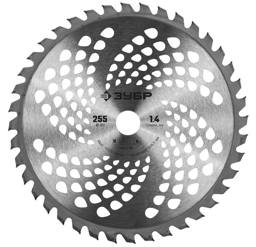 Триммер ЗУБР КРБ-2500-Р