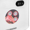 Мясорубка StarWind SMG3120