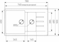 Кухонная мойка Ecoshtein Rechteck 781.5 (латте)