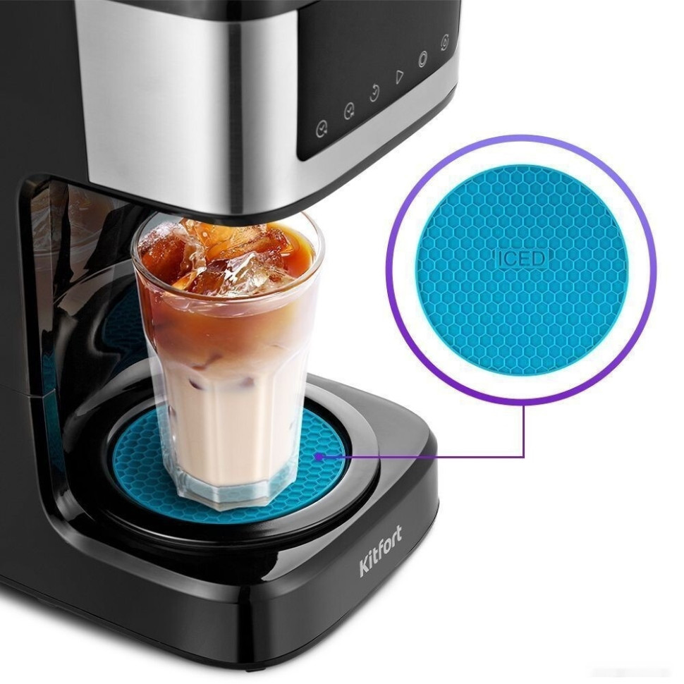 Капсульная кофеварка Kitfort KT-7181 Капсульная кофеварка Kitfort KT-7181