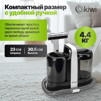 Пылесос KIWI KCC-4324