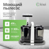 Пылесос KIWI KCC-4324 Пылесос KIWI KCC-4324