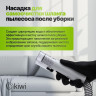 Пылесос KIWI KCC-4324 Пылесос KIWI KCC-4324