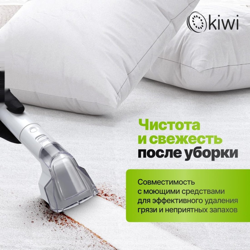 Пылесос KIWI KCC-4324 Пылесос KIWI KCC-4324