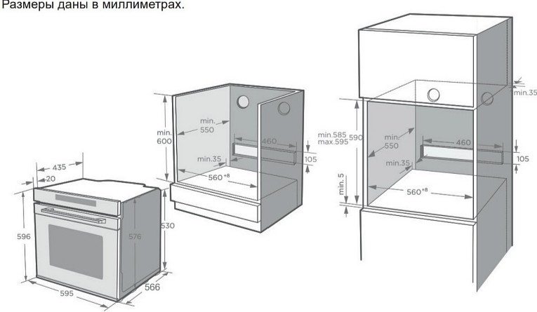 Духовой шкаф Korting OKB 1310 GSCW