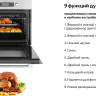 Духовой шкаф Weissgauff EOM 691 PDBX Духовой шкаф Weissgauff EOM 691 PDBX
