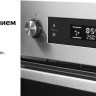 Духовой шкаф Weissgauff EOM 691 PDBX Духовой шкаф Weissgauff EOM 691 PDBX