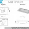 Умывальник Marko Комфорт 70